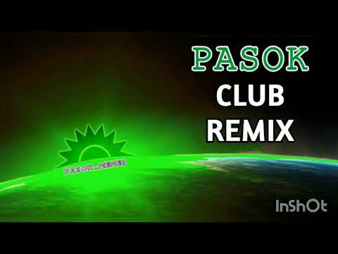 Giannis Sofillas - To PASOK (Livisianos PASOK Memes Remix)