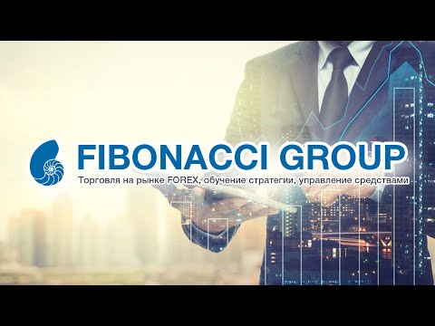 Video FiboMagic Pro