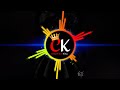 MAR DIYA JAY COMPETITION DJ HURSHI