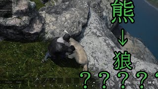 Slice of Night of the Dead: ひらキャン１泊目