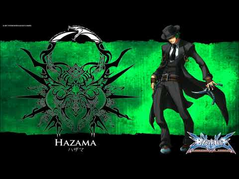 Drakim's VGM 543 - BlazBlue: Continuum Shift - Nightmare Fiction