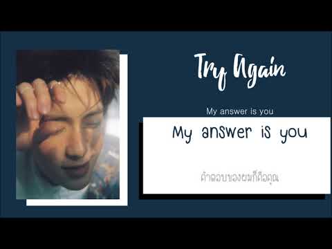[THAISUB] 디어 X 재현 'Try Again' By #chlyzsub