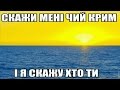 Агент Гімно 