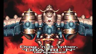 Dimahoo - Classic Arcade Shoot 'Em Up (Eighting/Raizing 2000)