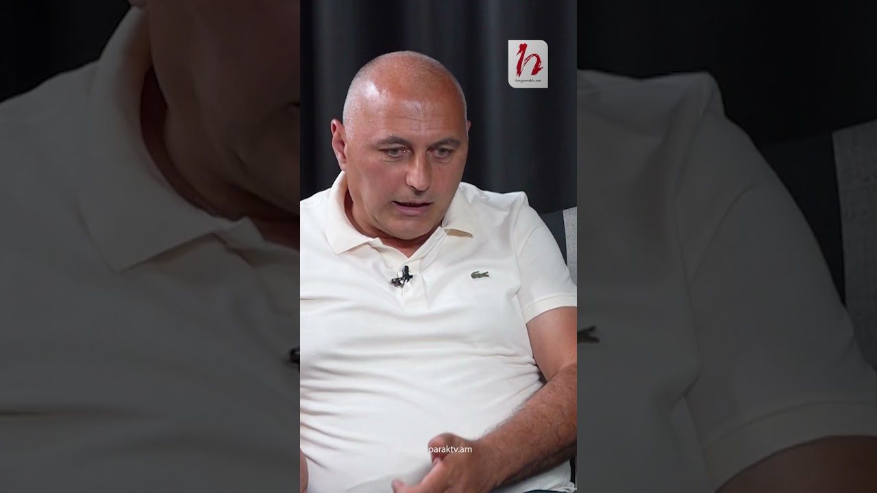 Մարդիկ գիտեն, որ իրենց խաբել են