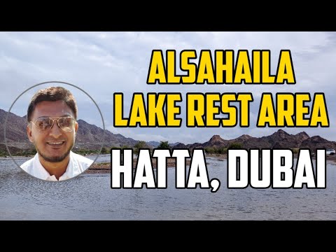 Alsahaila Rest Area
