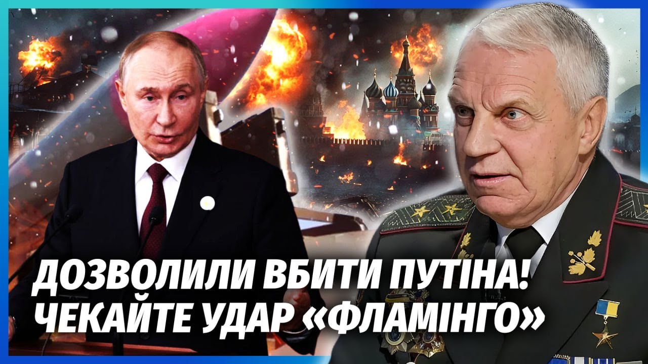 ❗️ОМЕЛЬЧЕНКО: 6 СІЧНЯ СЮРПРИЗ В РОСІЇ! Буданову дали СПЕЦЗАВДАННЯ. Удар по М?