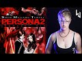Persona 2: Innocent Sin - Unbreakable Tie Cover by Lacey Johnson