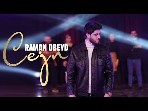 Raman Obeyd - Cejn | 2022