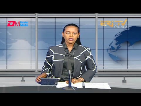 Midday News in Tigrinya for June 3, 2021 - ERi-TV, Eritrea