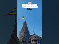 Jay Dwarkadhish Ytshorts Love Thakorji Jaydwarkadhish Dwarka Status