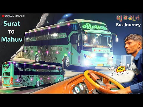 Bus Vlogger