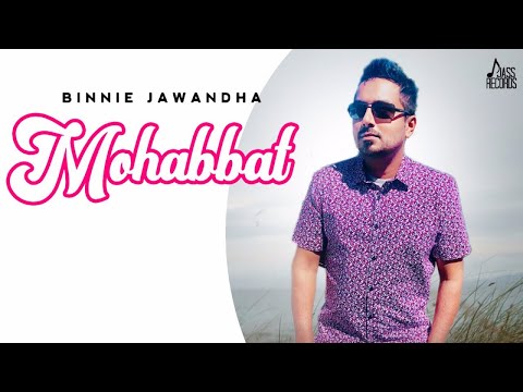 Mohabbat — watch video