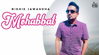 Mohabbat thumbnail