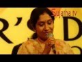 Enge Antha Vennila Sujatha Version Varusamellam Vasaantham Super Hit