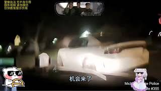 Re: [請益] 請問套在最高點的感覺是什麼？