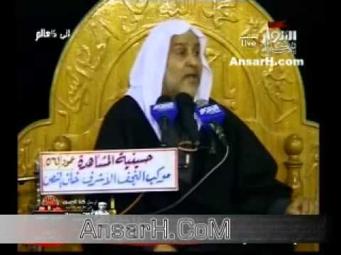 ⁣ملا سعيد المعاتيق ليلة 13 صفر 1435 هـ خان النص النجف الاشرف
