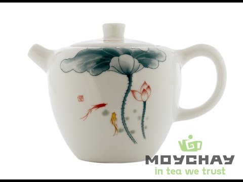 Teapot # 41420, porcelain, 190 ml.