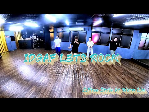LOUID6 - IDGAF LETS ROCK feat. REX | Free Style by Worm Lin #安德烈斯街舞學院