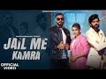 Jail Me Kamra (official Video) Masoom Sharma, Nandini Sharma, , Kapttan |NEW HARYANVI SONG