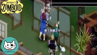 【Zomboid42】#5 叫んだら早く来い！ローズウッド探索体感90％　【夫婦】