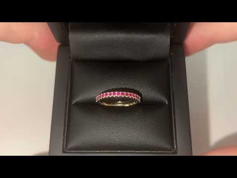 LFRD497R: Natural Ruby Half Eternity Ring 0.34ct, 9k Gold