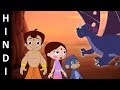 Chhota Bheem Full Episode Enter The Dragon In Hindi Episode 23 A