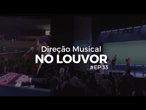 Direção Musical #33 | Audio Streaming + DM - Lucas Bertolozo