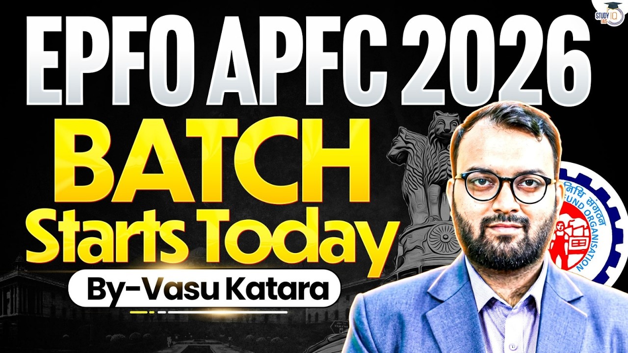 EPFO APFC 2026 Batch Starts Today | Know All about it | StudyIQ IAS