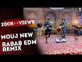 Mouj New Pashto Rabab EDM Remix Music |New Year 2024| |VOA Deeva| |New Pashto Songs| | Dostaan |
