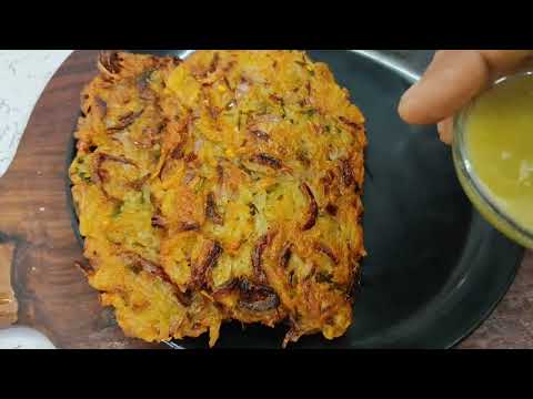 Hash Browns Recipe | Perfect Hash Brown Recipe at Home | MacDonald's Style Hash Browns😋😋