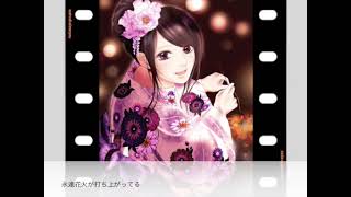 永遠花火 / 謝謝P cover by 夏村