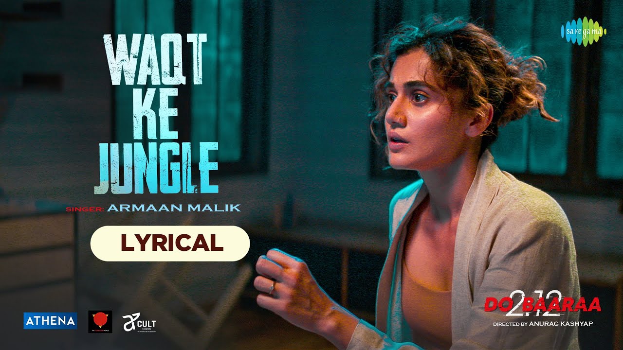 repeat movie image - 0