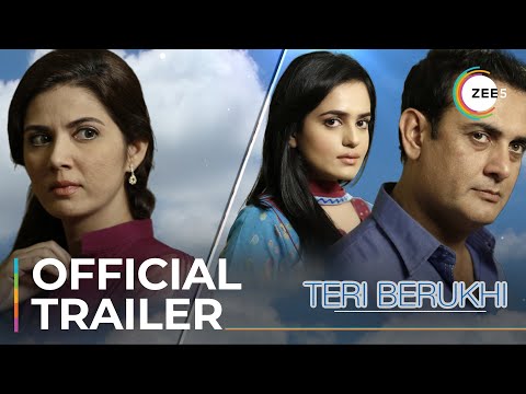 Teri Berukhi | Official Trailer | Sumbul Iqbal | Shahood Alvi | Watch Now On ZEE5