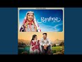 Ranjhna