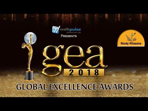 GEA Winner 2018