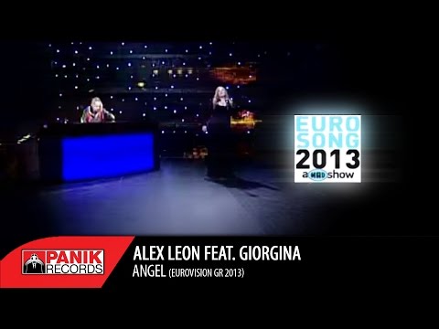 Alex Leon - Angel feat. Giorgina - Eurovision GR 2013