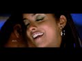 ASIN 60FPS SONG