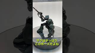 ３月９日は『ザクの日』