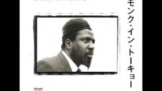 Thelonious Monk - Just A Gigolo