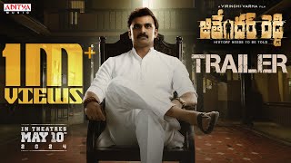 Jithender Reddy Trailer | Rakesh Varre, Vaishali Raj,Riya Suman | Virinchi Varma | Gopi Sundar