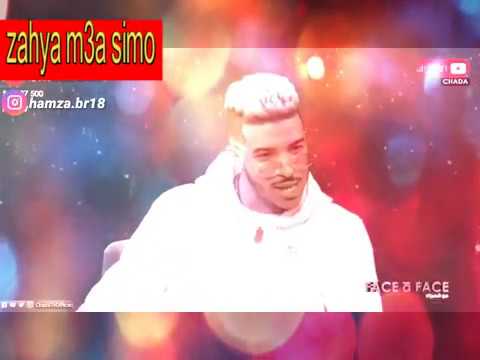 صادم ديزي دروس يجيب عن أسئلة بذكاء face a face