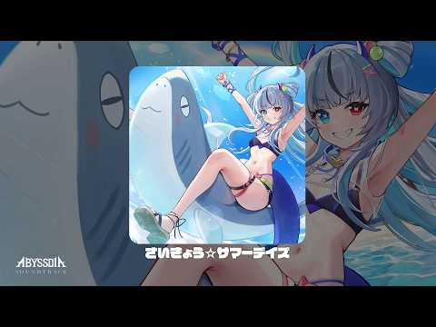 あなたの楽曲にぴったりな歌詞をお付け致します 歌っていて楽しくなるような歌詞をお届け