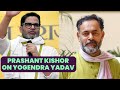 This Is What Prashant Kishor Had To Say About Yogendra Yadav's #loksabhaelections2024 Analysis
