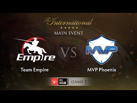 Empire -vs- MVP.Phoenix, TI5 Main Event, LB Round 2, Game 1