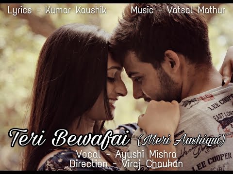 Damini Sinha Teri Bewafai - Best Love Song and Music by VATSAL MATHUR youngest Music Director