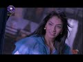 Chandra mukhi serial episode# 3 full HD