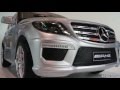 Детский электромобиль ML 63 ERS 11 Mercedes Benz AMG - дисней ...