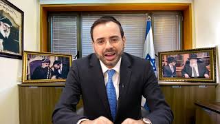 הרב אוריאל בוסו - פרשת תרומה