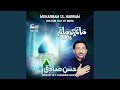 Goonjti Shaame Ghariban Mein